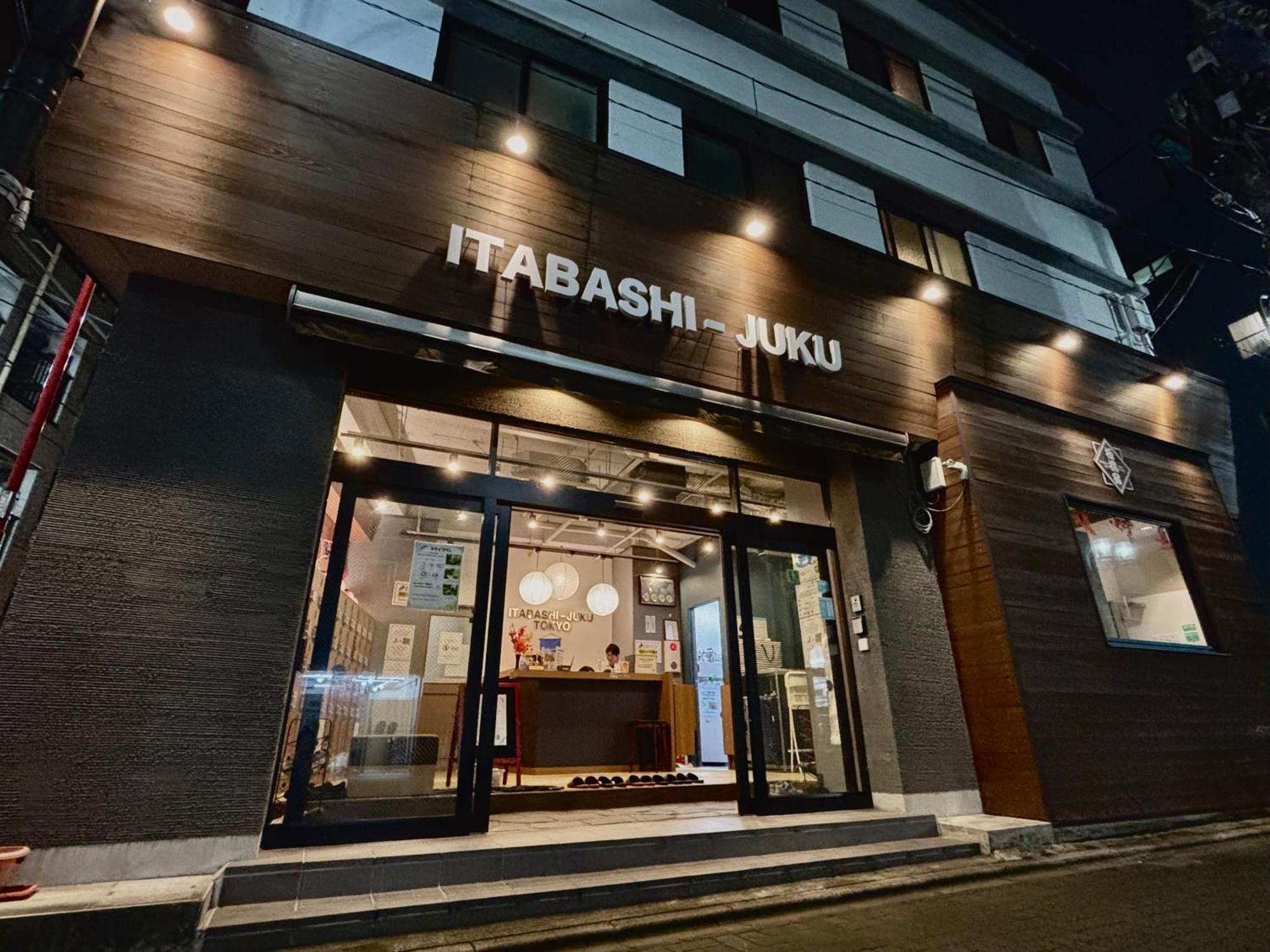 Tokyo Guest House Itabashi-Juku, Tokyo